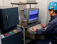 発光分光分析機1